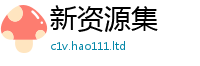 777888管家婆精准四肖若7777788888精准新奥马会传